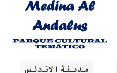 Vídeo Medina AlAndalus Marruecos